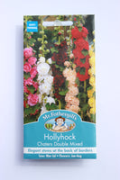 HOLLYHOCK Chaters Double Mixed